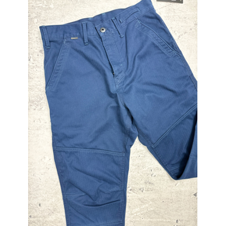 Spodnie joggery G-Star RAW